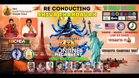 SHIVA THANDAVAM 10 World Records Mega Event Presented .